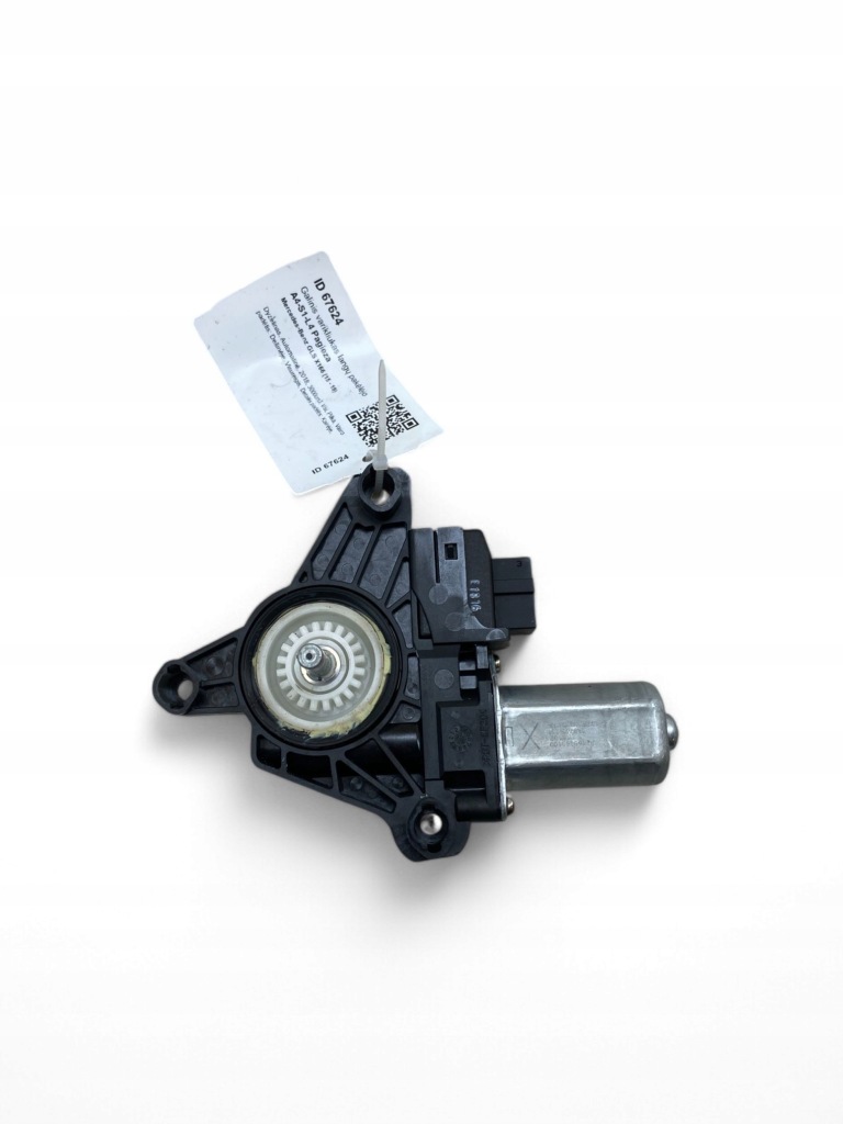 фото №5, Mercedes-benz gls x166 моторчик стекло задний a2469063100