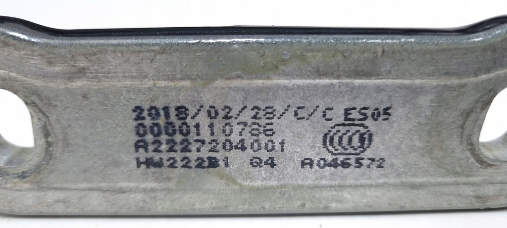 фото №6, Петля дверь mercedes s w222 a2227204001