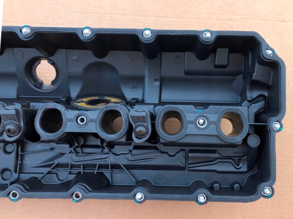 фото №10, Крышка 7552281 do bmw e60 e61 e63 e64 e83 e87 e90 e91 e92 e93 f01 f02 lci