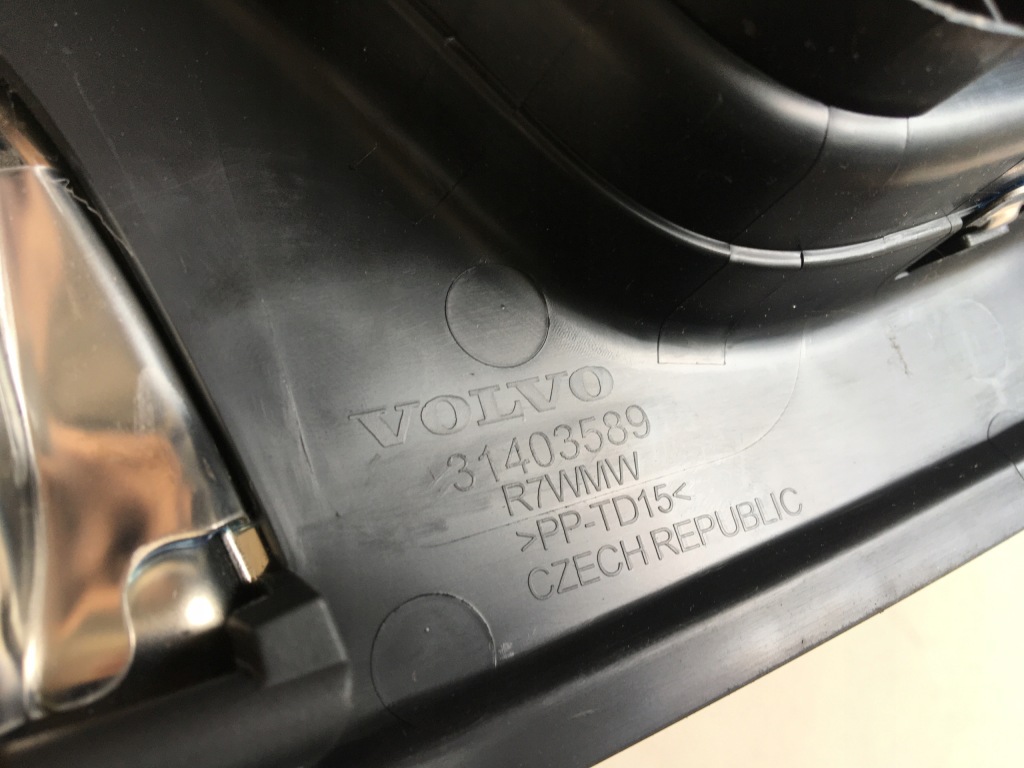 фото №5, Volvo v60 i lift 13- 2013- защита поперечина заднего задняя