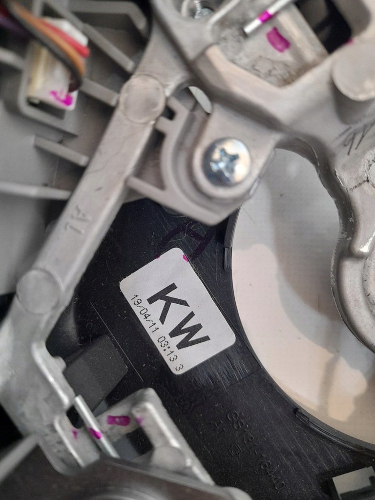 фото №12, Subaru forester v 19- воздуховод многофункциональный подогрев usa