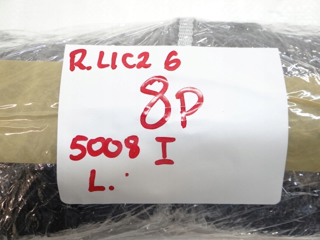 фото №12, Peugeot 5008 i правая шторка безопасности воздушная air bag 9801665880