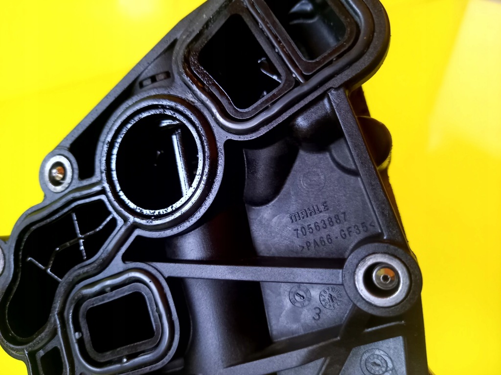 Корпус основание фильтра масла 2.0 d 70563887 bmw x1 f48 15r в Украине