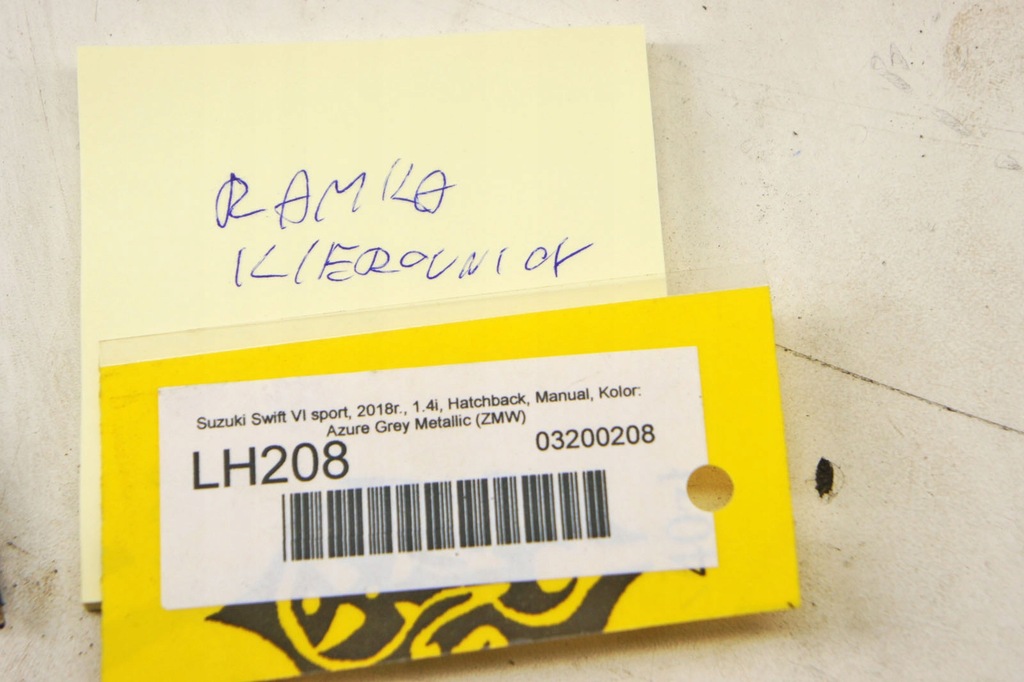 фото №5, Lh208 suzuki swift vi mk8 рамка защита руля