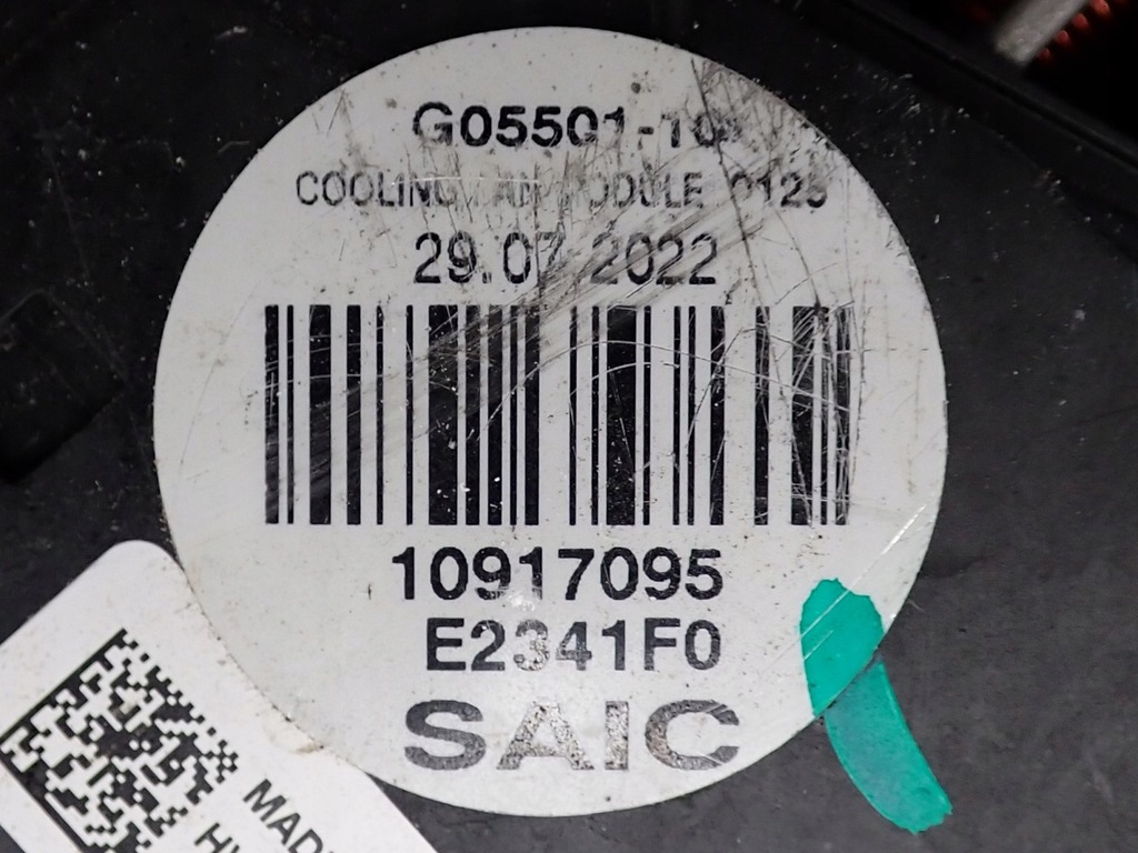 фото №9, Комплект радіатор wody кондиціонера вентилятор mg5 mg 5 mg-5 electro 54kw