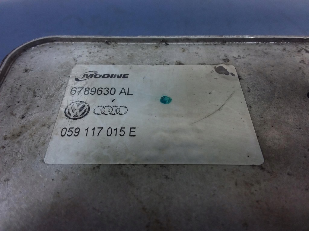 фото №6, Audi a7 3.0 tdi радиатор масла 059117015e