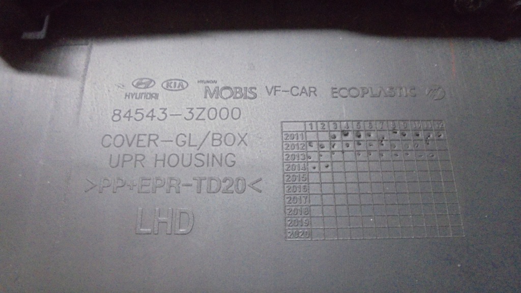 фото №4, Бардачок пасажира hyundai i40 1.7 crdi 2014