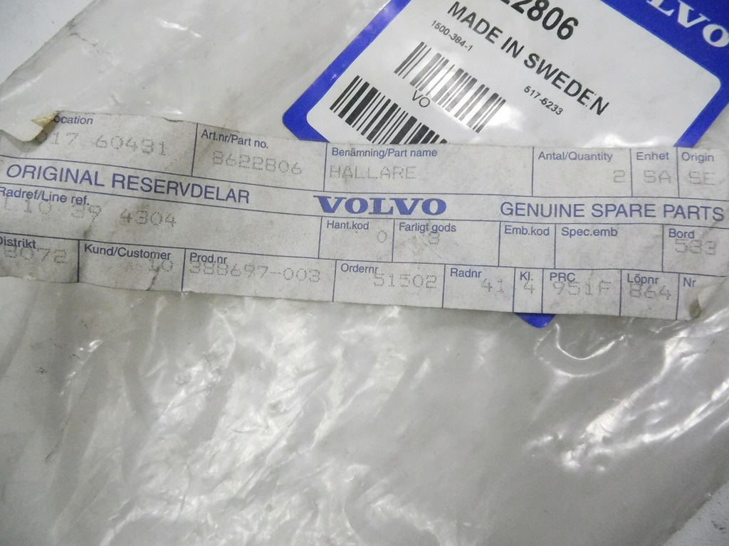 фото №7, Кронштейн велосипедный volvo 850 c70 s40 оригинальный номер 8622806