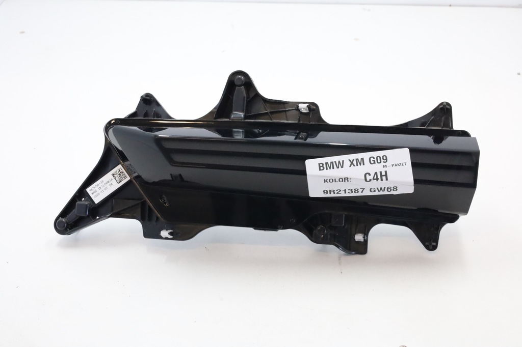 фото №8, Лампа права ліва задня задня bmw xm g09 europa