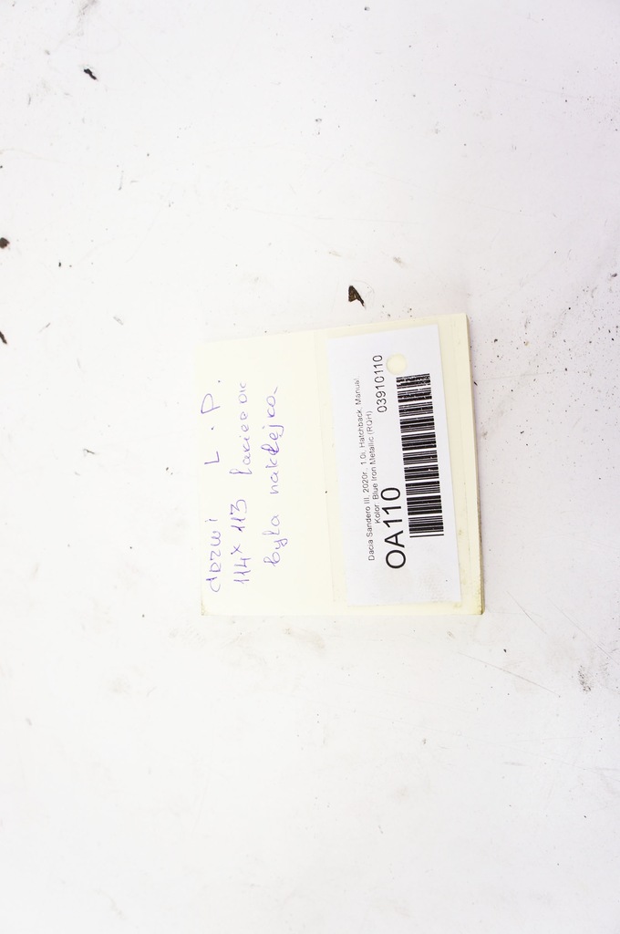 фото №12, Oa110 dacia sandero iii двері лівий перед