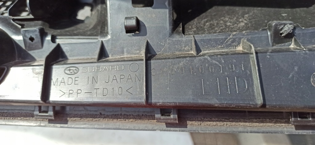 фото №14, Subaru levorg wrx 2014- жабо 91411va010 europa