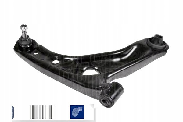 фото №2, Рычаг подвеска перед p dół citroen c1; peugeot