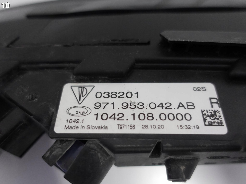 фото №11, Porsche panamera 971 16- led drl лампа правая