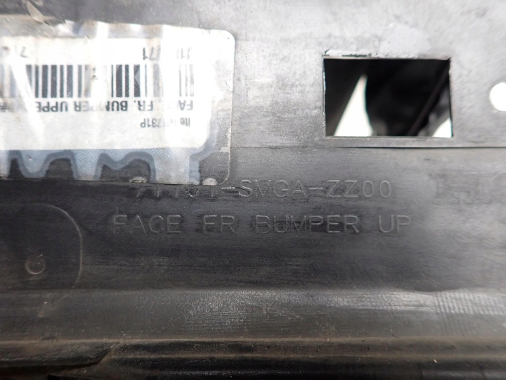 фото №16, Honda civic viii 8 ufo lift 08-11 бампер перед передний