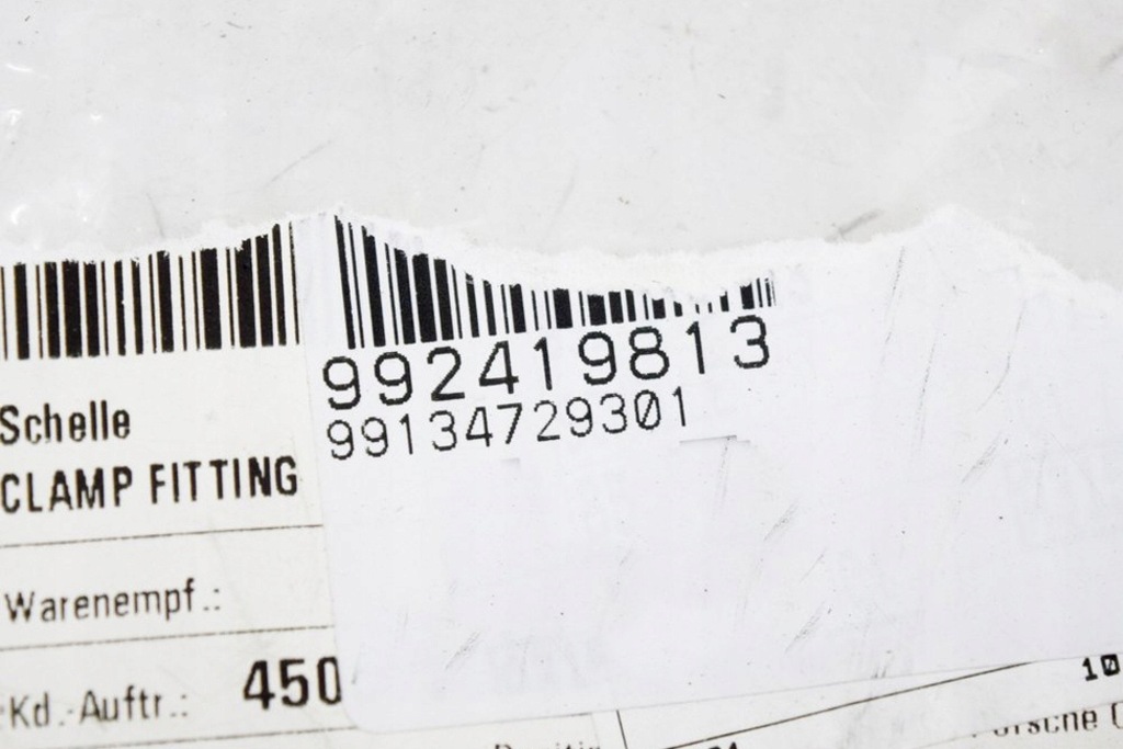 фото №6, Porsche 911 992 защита тяга рулевой 99134729301 992419813 2021 nowa