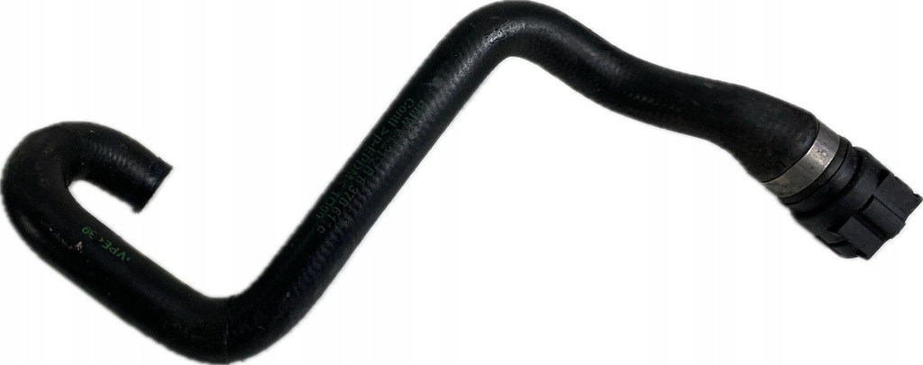 фото №2, Wąż труба шланг wody bmw z3 8378611