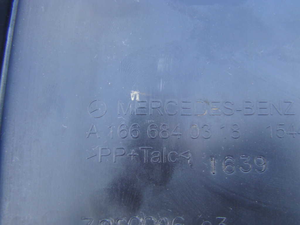 фото №3, Mercedes ml w166 корпус защита