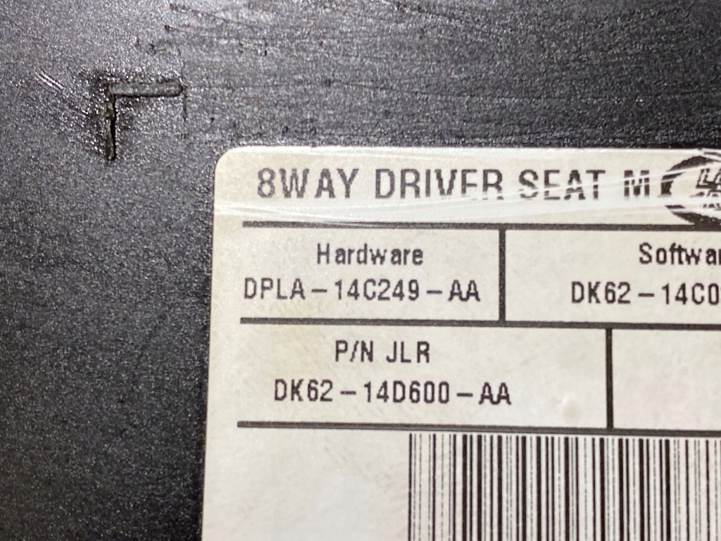 Module блок керування сидіння dpla14c249aa range rover sport l494 Оригінал