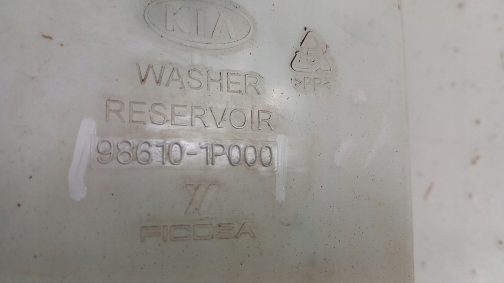фото №7, Kia venga 2 бачок рідина омивача 98610-1p000