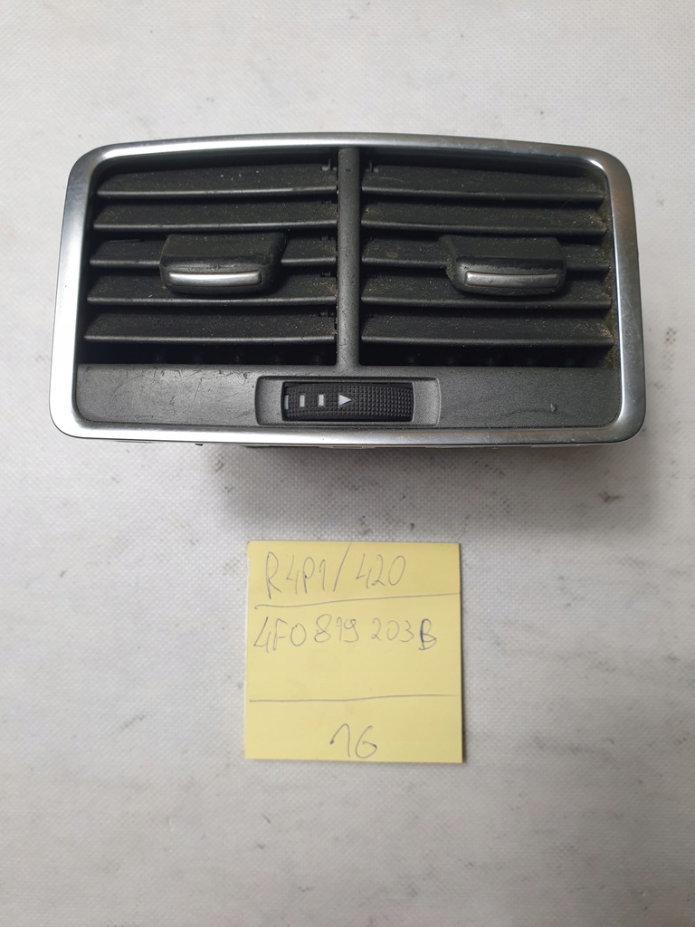 фото №1, Решітка обдув задня audi a6 c6 lift