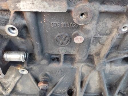 фото №11, Поддон olejowa_076 103 603_ vw crafter 2,5 tdi 10r_bjl