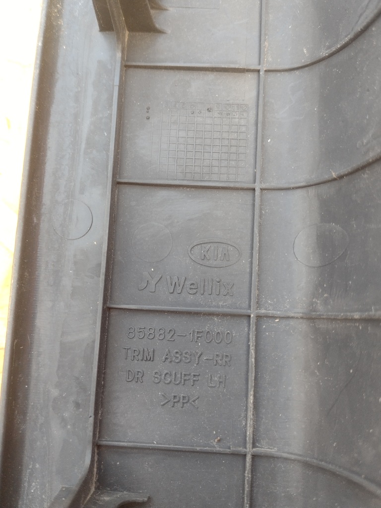 фото №4, Молдинг порог левая задняя kia sportage ii 2006