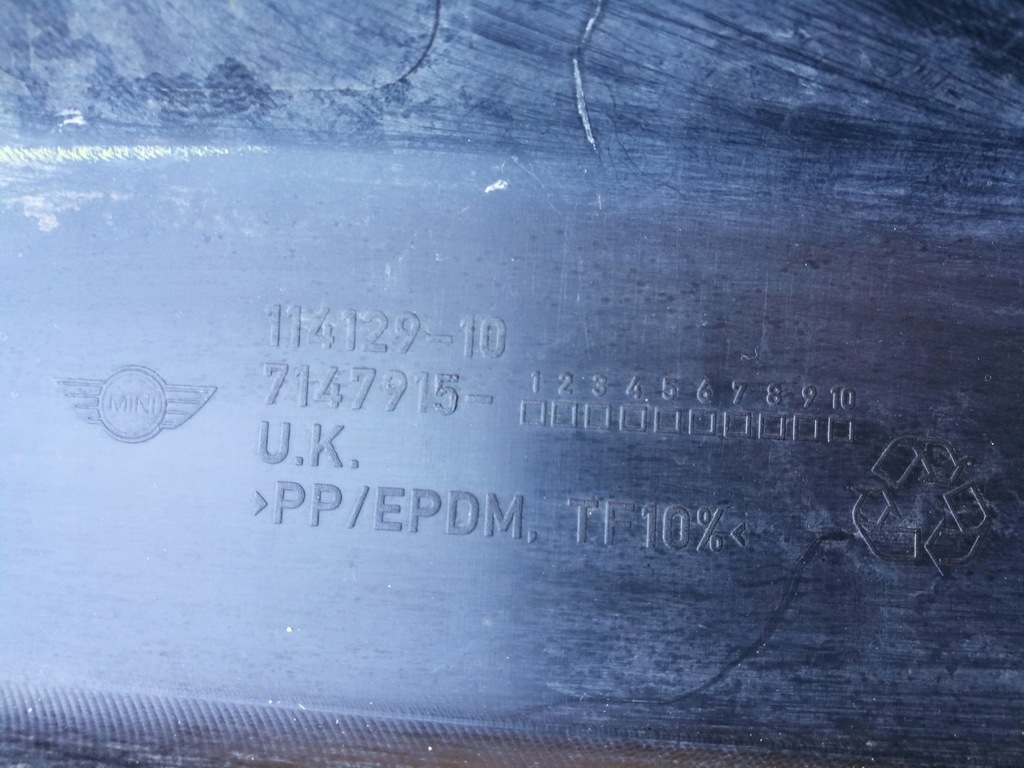 фото №4, Молдинг поріг ліва поріг лівий-- mini cooper s r56