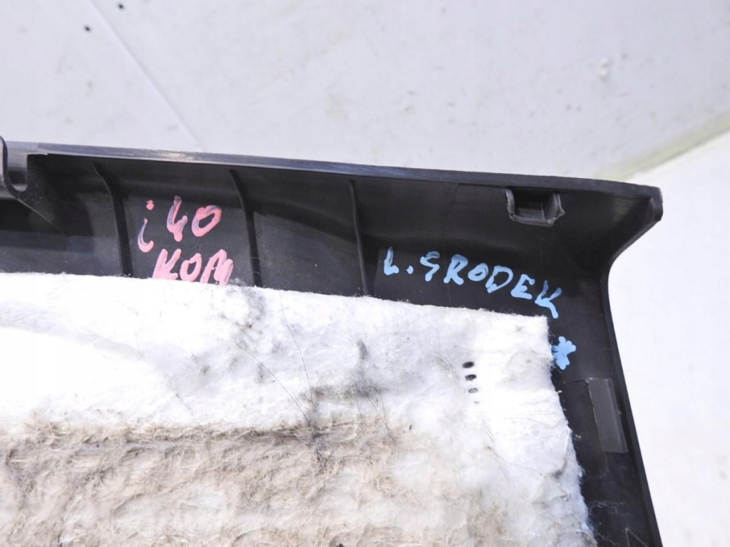 фото №2, Захист стійка b ліва hyundai i40