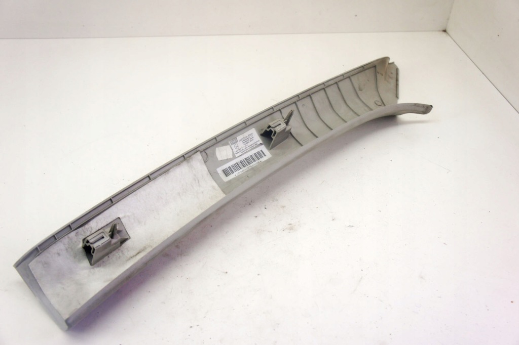 фото №6, Nz050 skoda octavia iii захист стійка правий перед