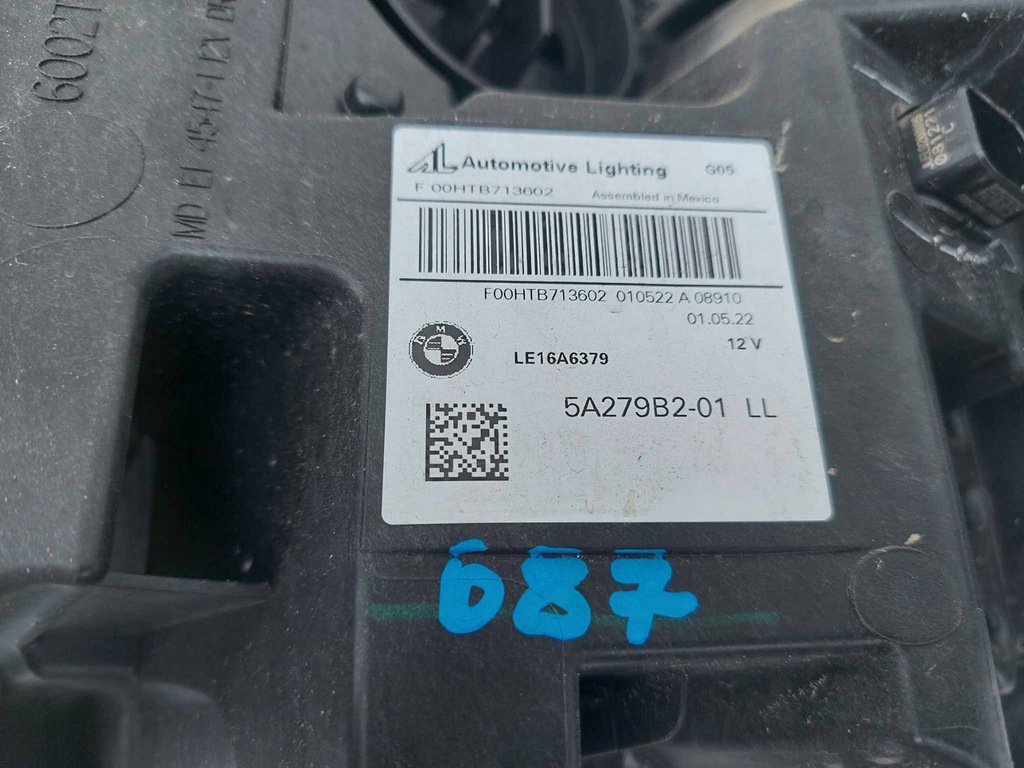 фото №14, Bmw x5 g05 лампа права перед передня laser shadow line black