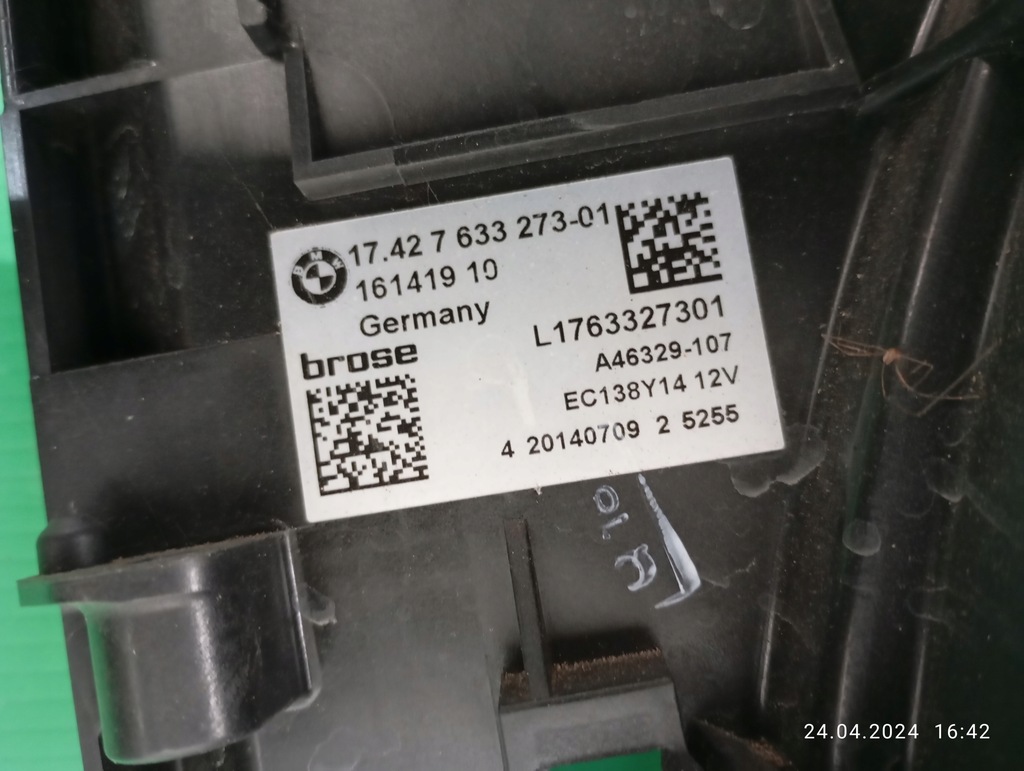 фото №9, Корпус вентилятор радіатора bmw 5 f10 f11 7633273