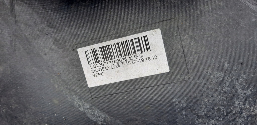 фото №13, Tesla model y 19- бампер задняя задний