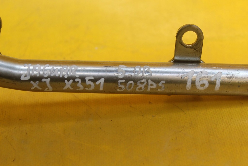 фото №10, Шланг трубка повітрозабірник повітря jaguar xj x351 508ps 5.0b v8