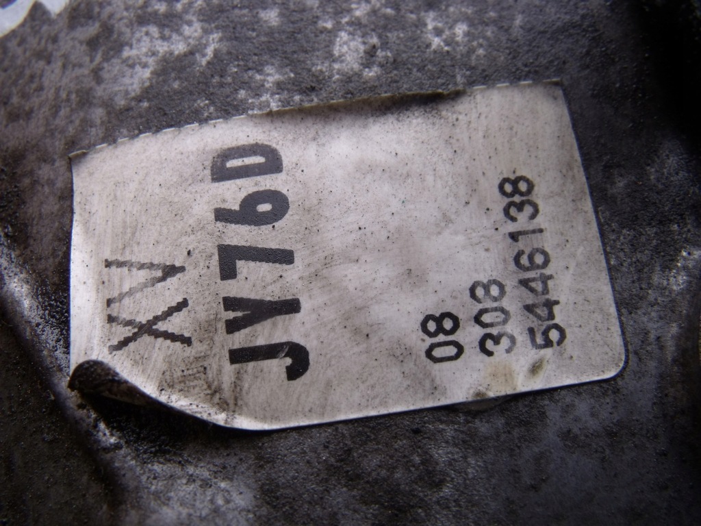 фото №6, Коробка передач передач koleos 2.0dci 4x4 nd8001 6b