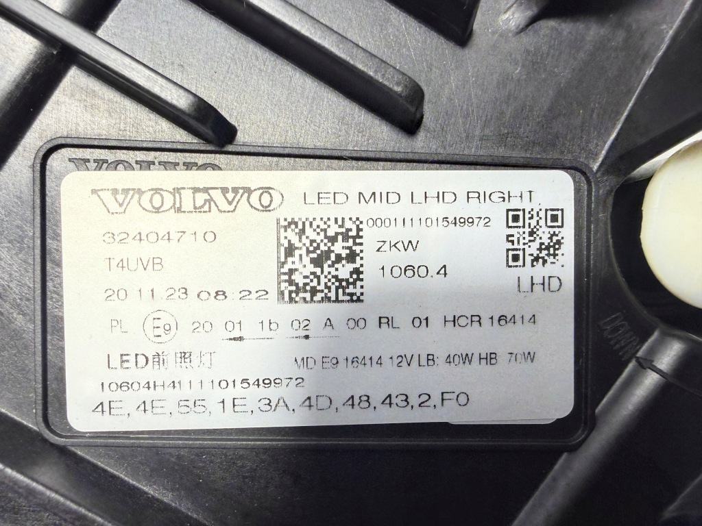 Volvo xc60 2 2 фара фари передні full led рестайлінг  2 Доставка