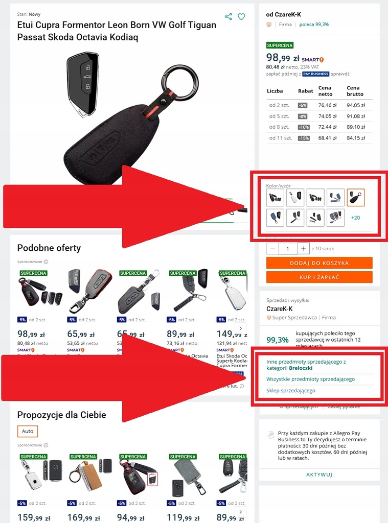 фото №16, Перемикачі пелюстки перемикання передача skoda octavia superb audi s3 s5 q3 q5 vw golf passat