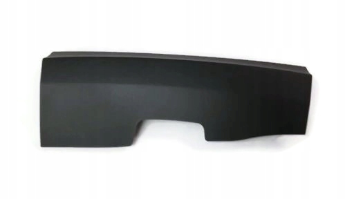 фото №1, Оригінальний номер bmw заглушка кришка фаркоп задня x3 e83 lci polift