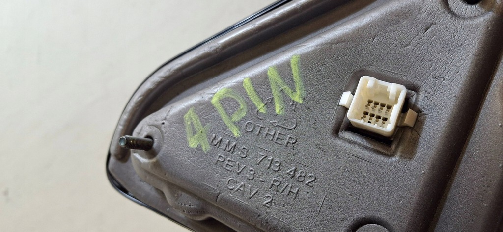 фото №7, Дзеркало електричний ліва праве długie wysywane dodge ram 1500 2500 2008-