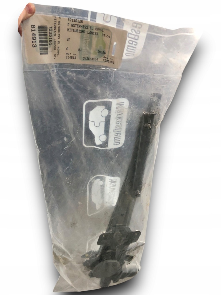 фото №1, Mitsubishi lancer подъемник стекло 5713a125