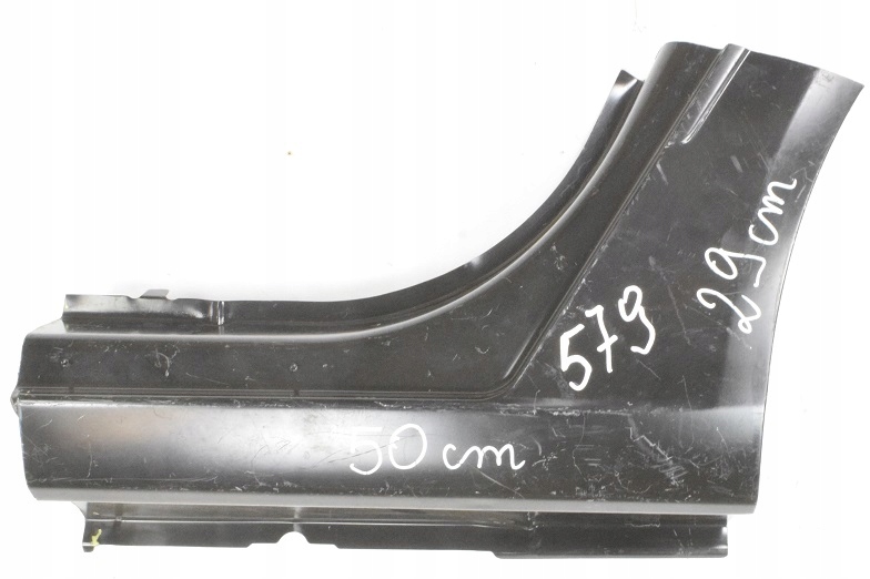 фото №1, Opel astra h 3 5d hb порог блок двигателя левый левая o