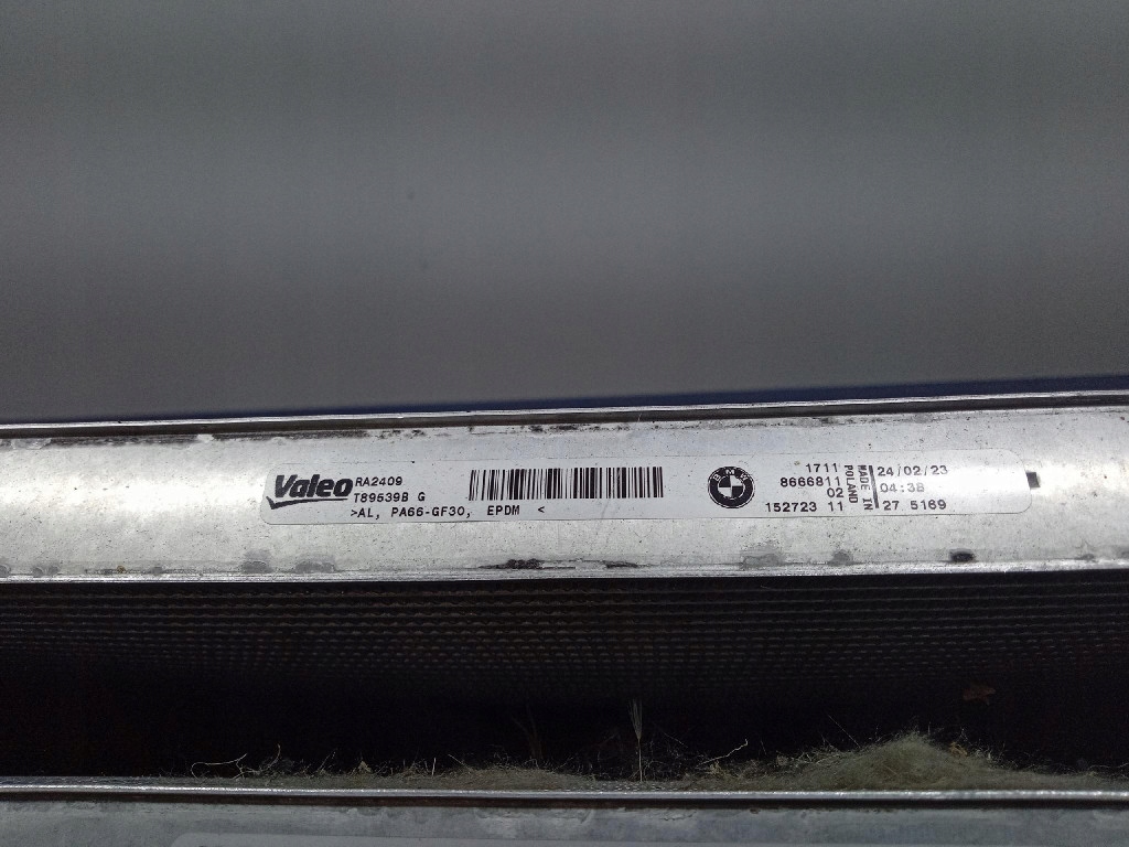 Купить Bmw ix i20 xdrive40 радиатор комплект вентилятор 9452580