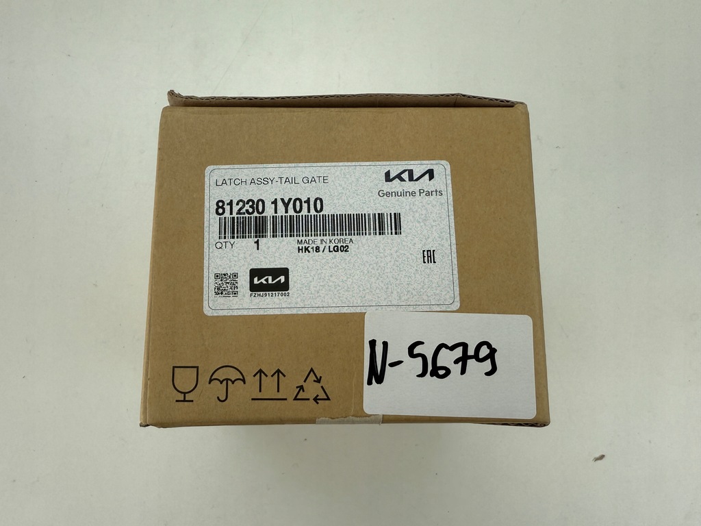 фото №6, Kia picanto ii 11-17 замок кришки багажника новий оригінал 81230-1y010