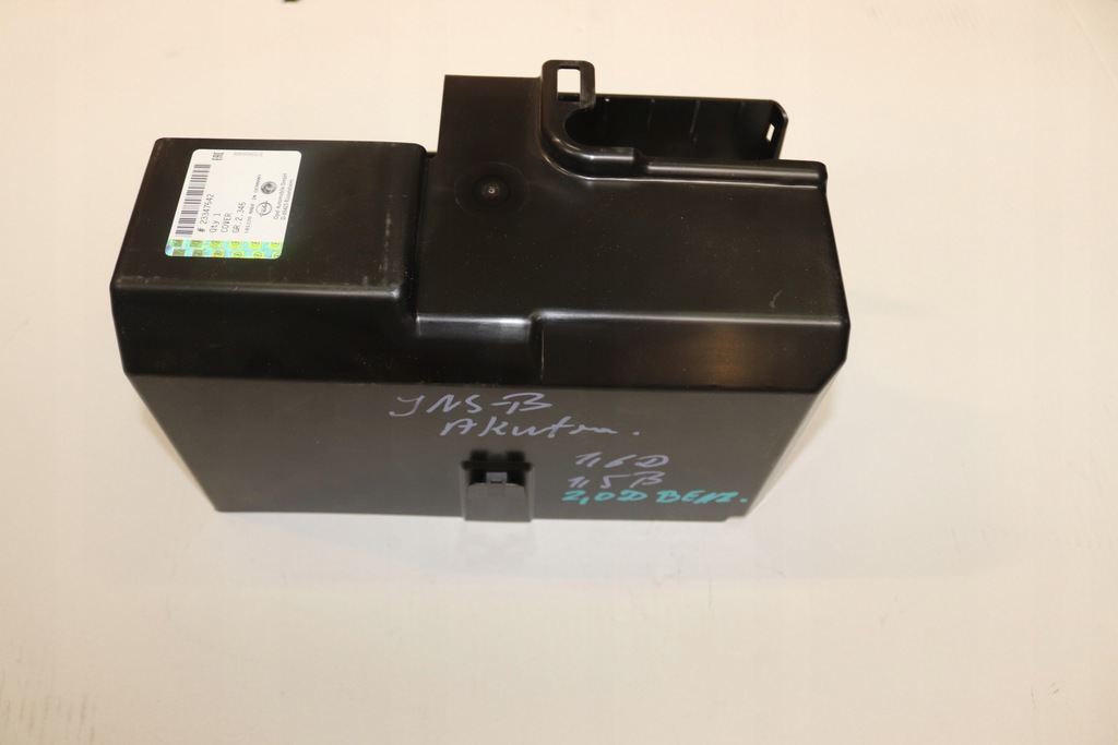 фото №1, Opel insignia b основа корпус акумулятор nowa