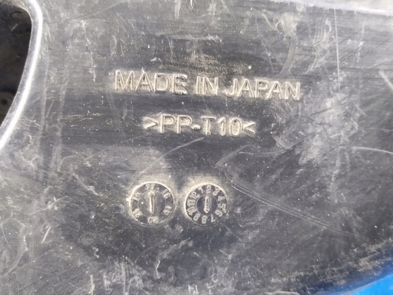 фото №5, Впуск повітря subaru forester 13- 46012-sc000