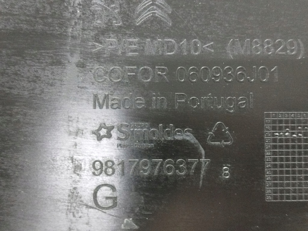 фото №9, 2019 peugeot partner iii обшивка багажника 9817976377