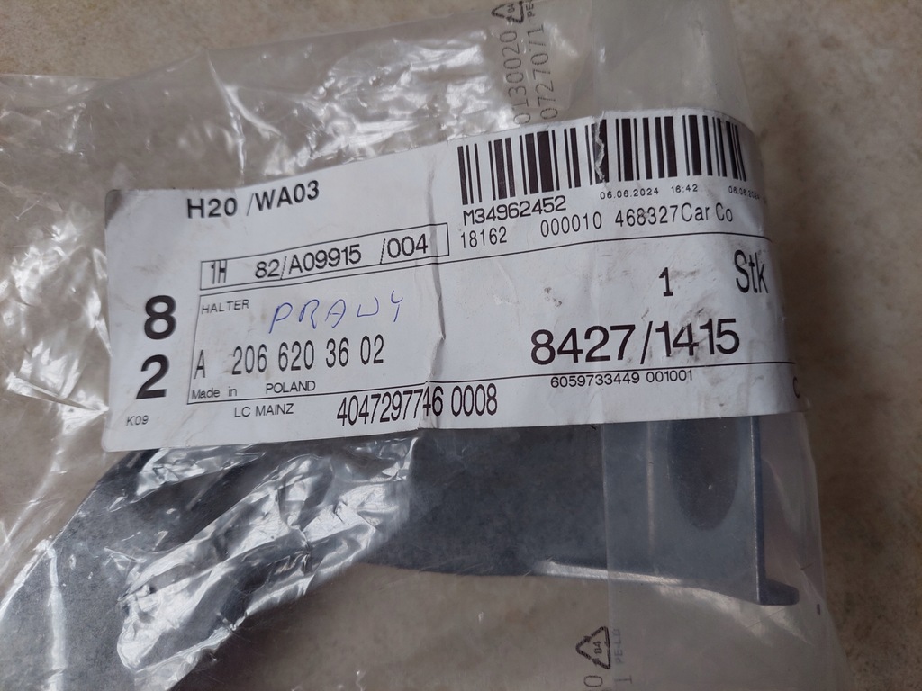 фото №9, Кронштейн - кронштейн балка - mercedes c klasa w206