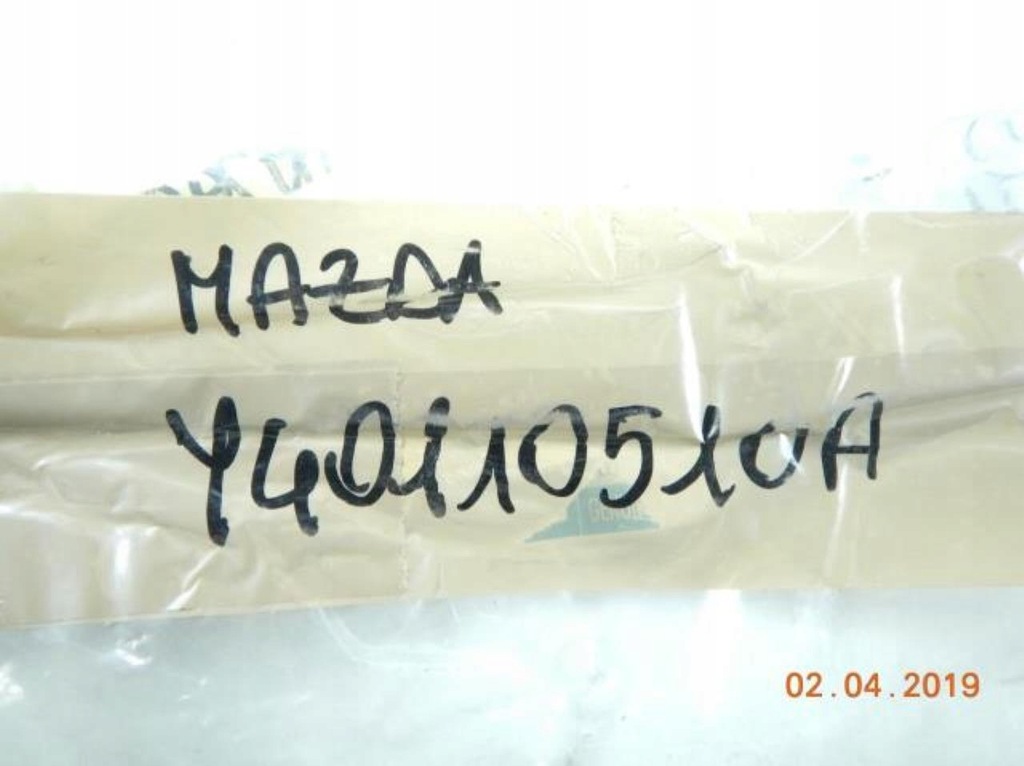 фото №9, Крышка ремень распределительного вала верхний mazda 2 05-09