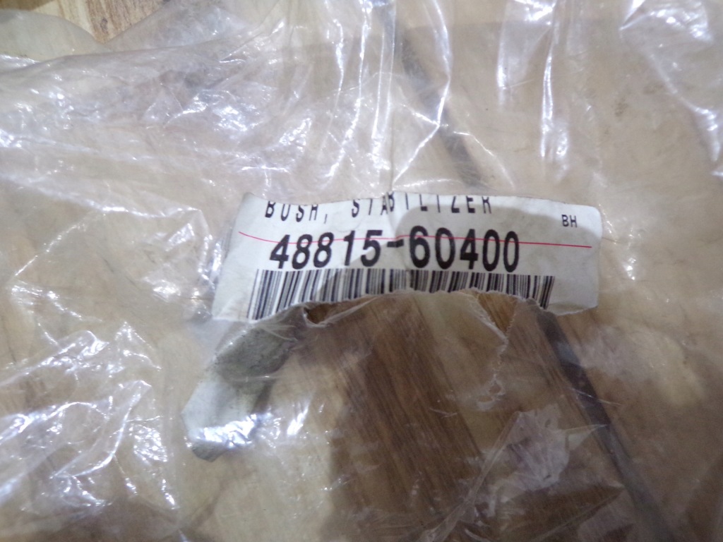 фото №5, Резиновый элемент стабилизатора toyota land cruiser j 150