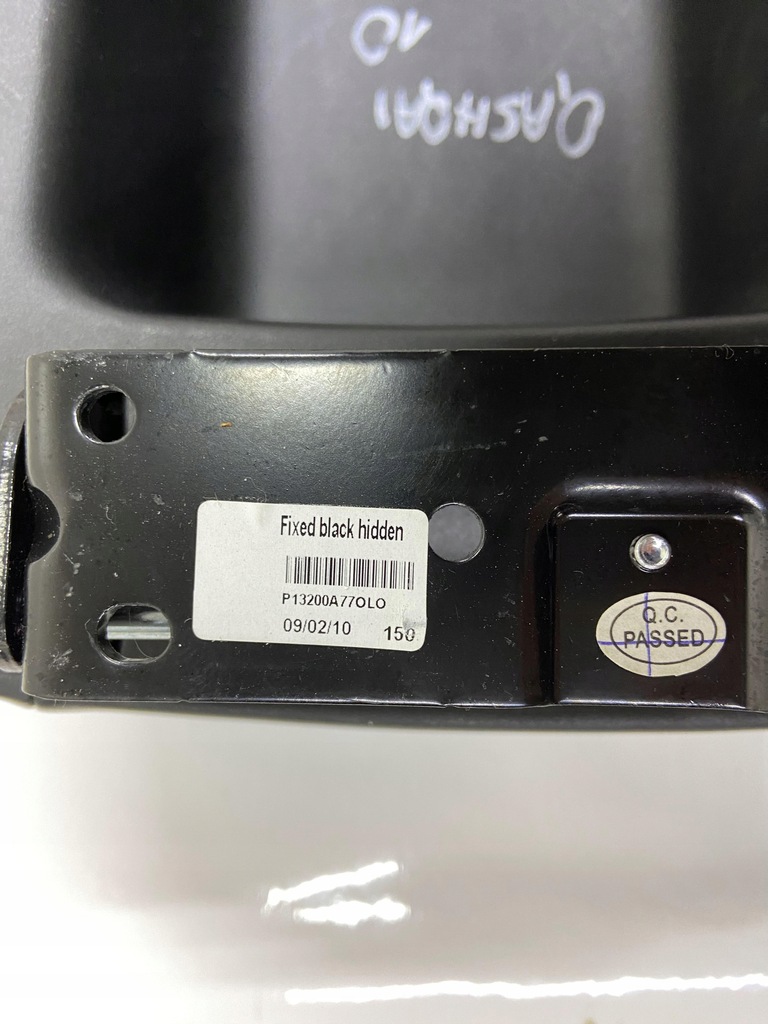 фото №8, Подлокотник nissan qashqai j10