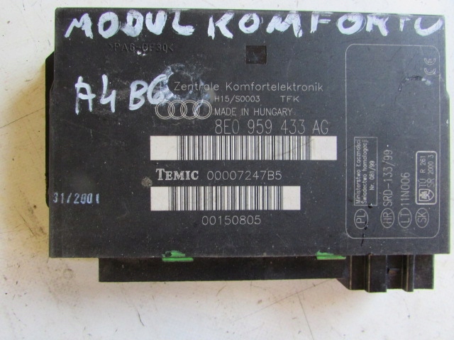 фото №1, Модуль комфорту audi a4 b6